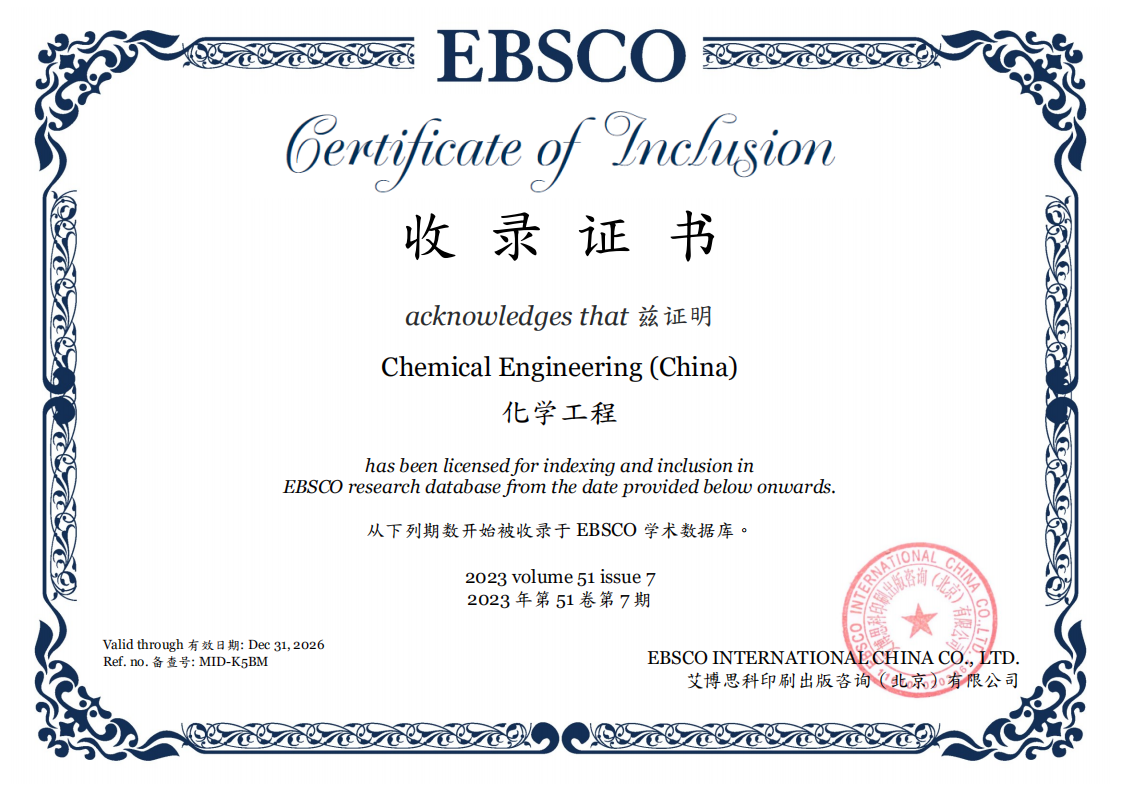 211697898954662977.png 圖片2.png