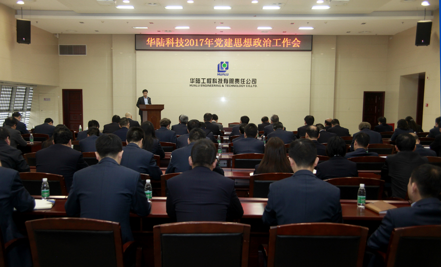 20170322023205874.jpg 20170322023205874.jpg