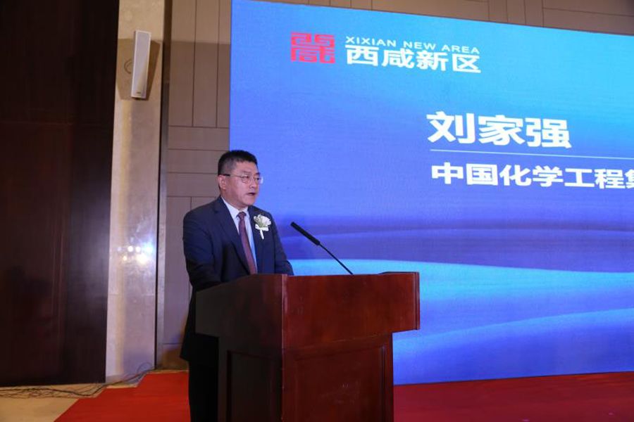 劉家強副總經理致辭.jpg 劉家強副總經理致辭.jpg