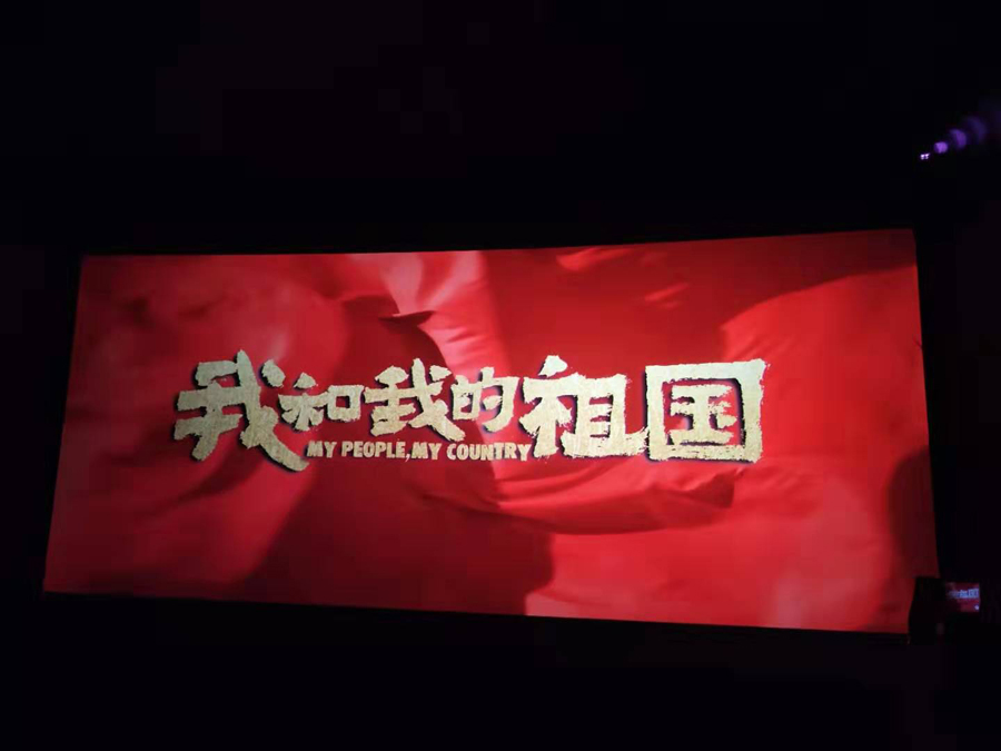 微信圖片_20190930165659.jpg 微信圖片_20190930165659.jpg