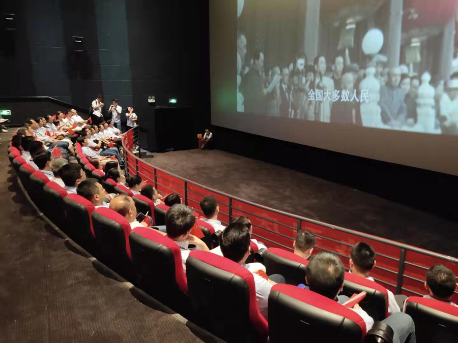 微信圖片_20190930165654.jpg 微信圖片_20190930165654.jpg