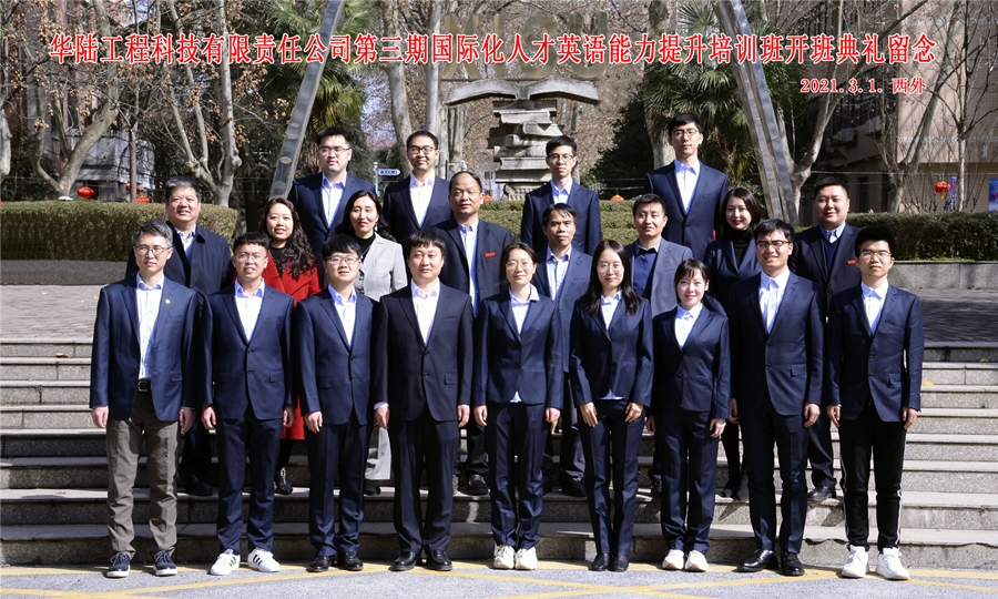 微信圖片_20210302102857.jpg 微信圖片_20210302102857.jpg