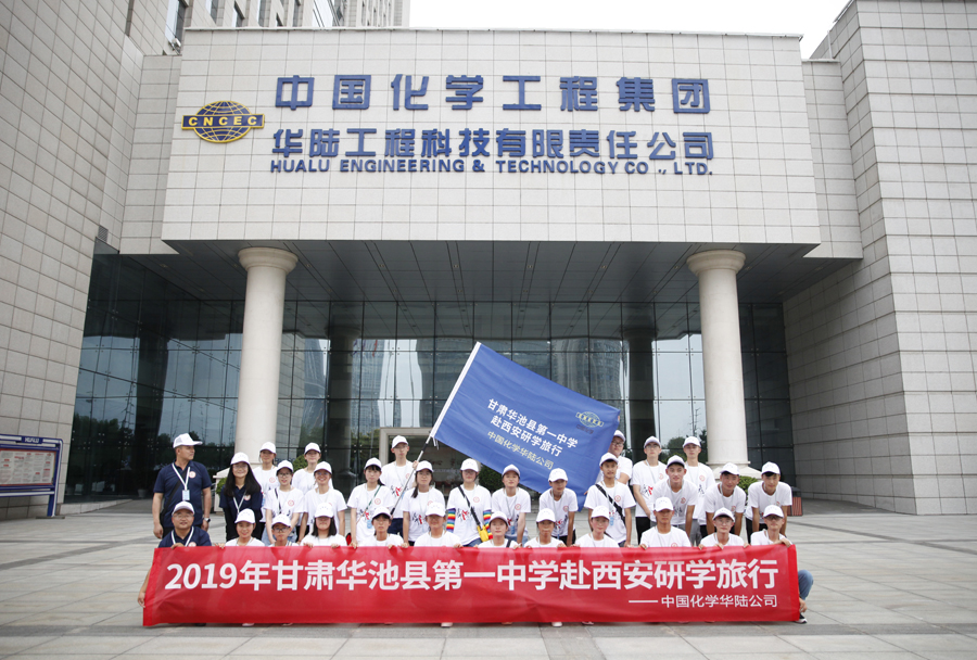 圖片2.png 圖片2.png