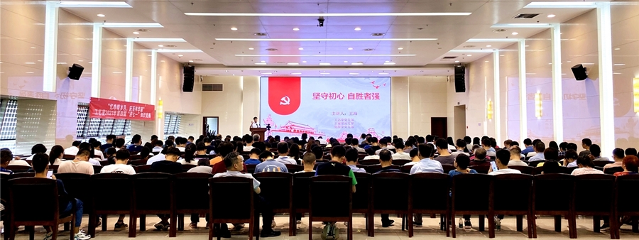 微信圖片_20210615172417_副本_副本_副本.jpg 微信圖片_20210615172417_副本_副本_副本.jpg